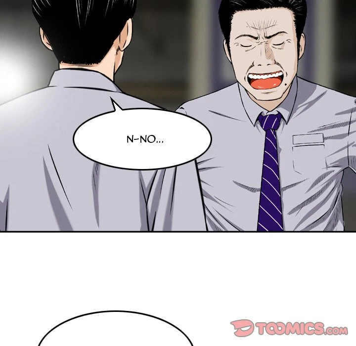 Chapter 7, page 18