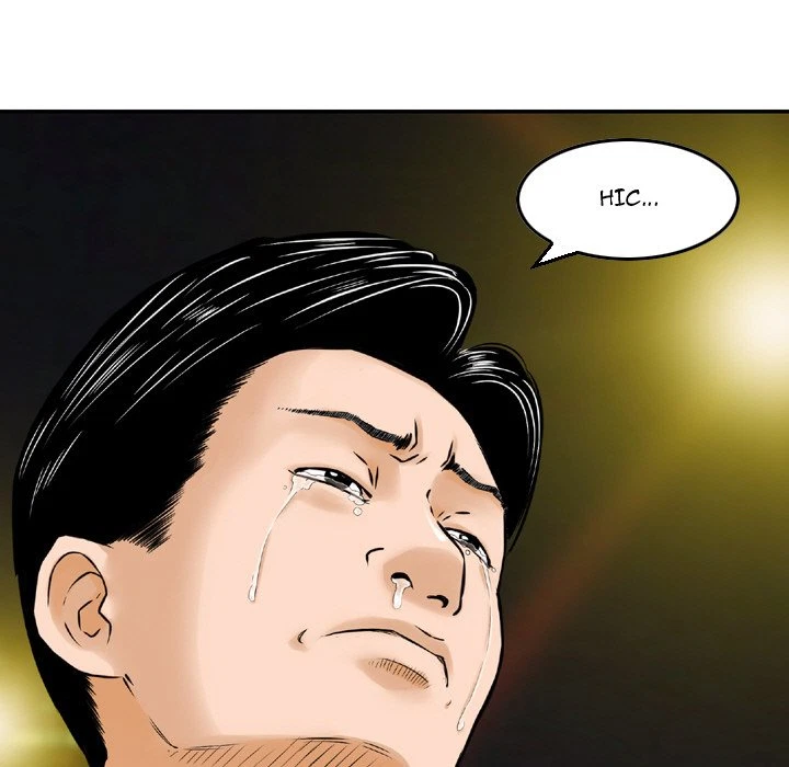 Chapter 7, page 71
