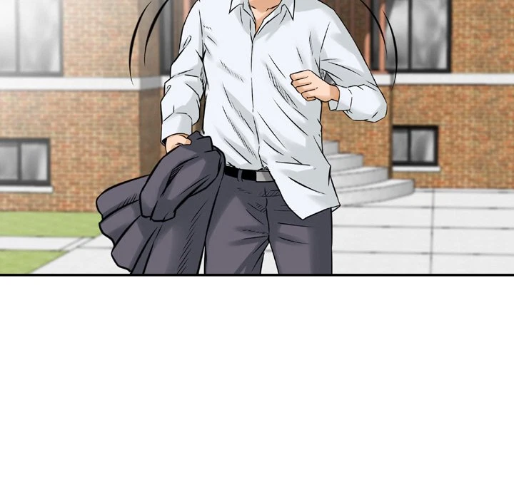 Chapter 7, page 8