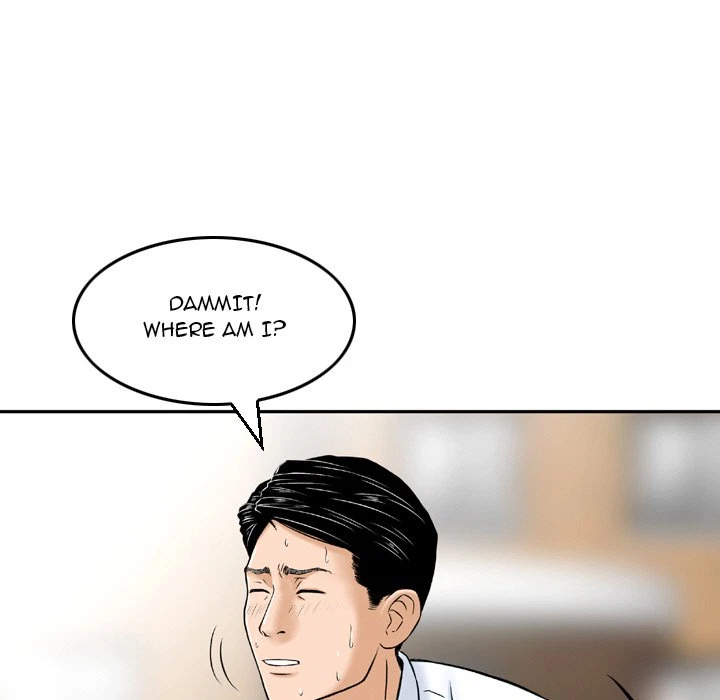 Chapter 7, page 9