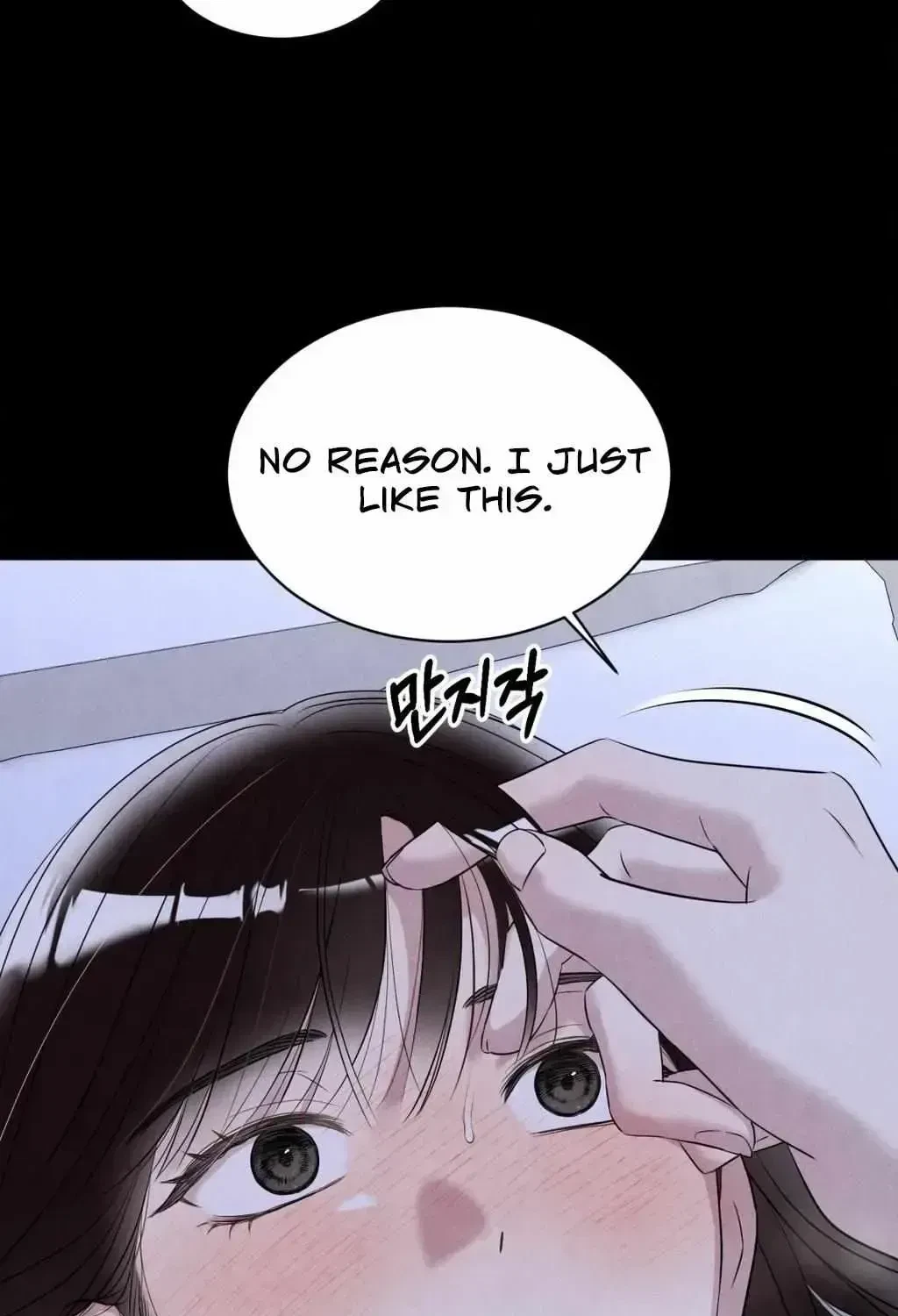Chapter 2.2, page 74