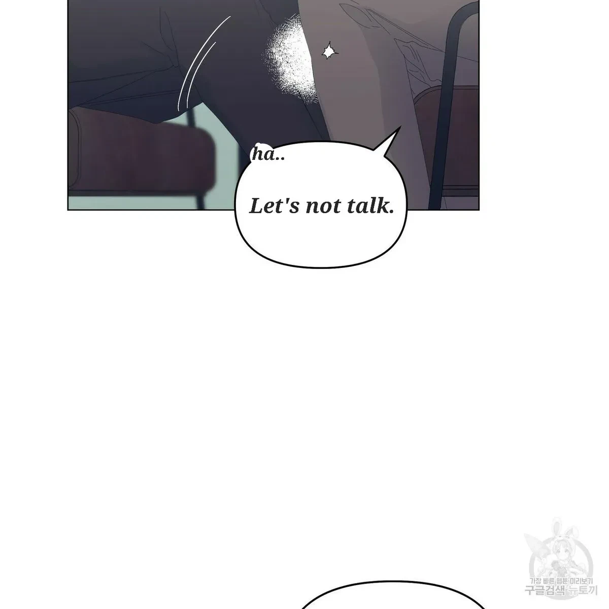 Chapter 52, page 12