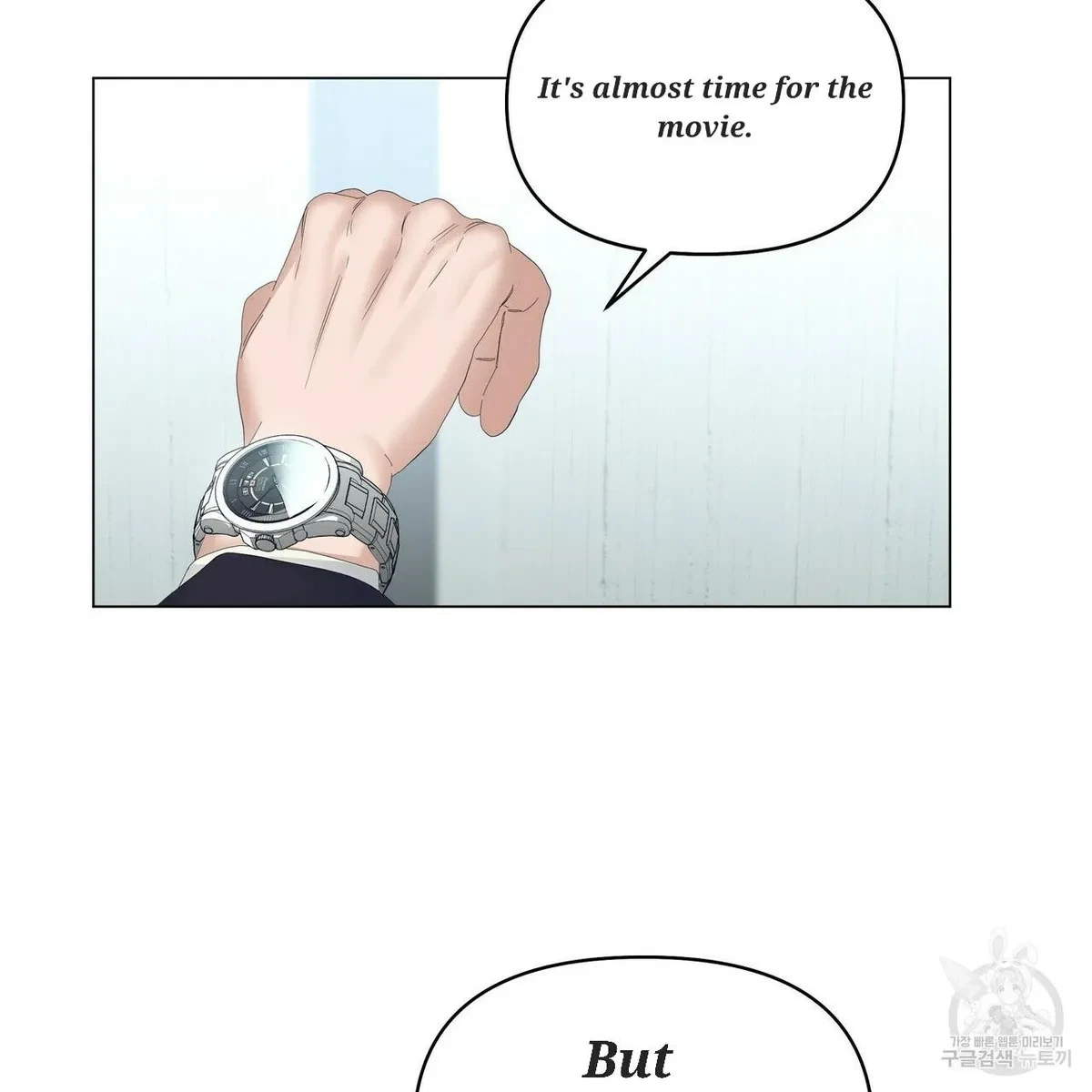 Chapter 52, page 13