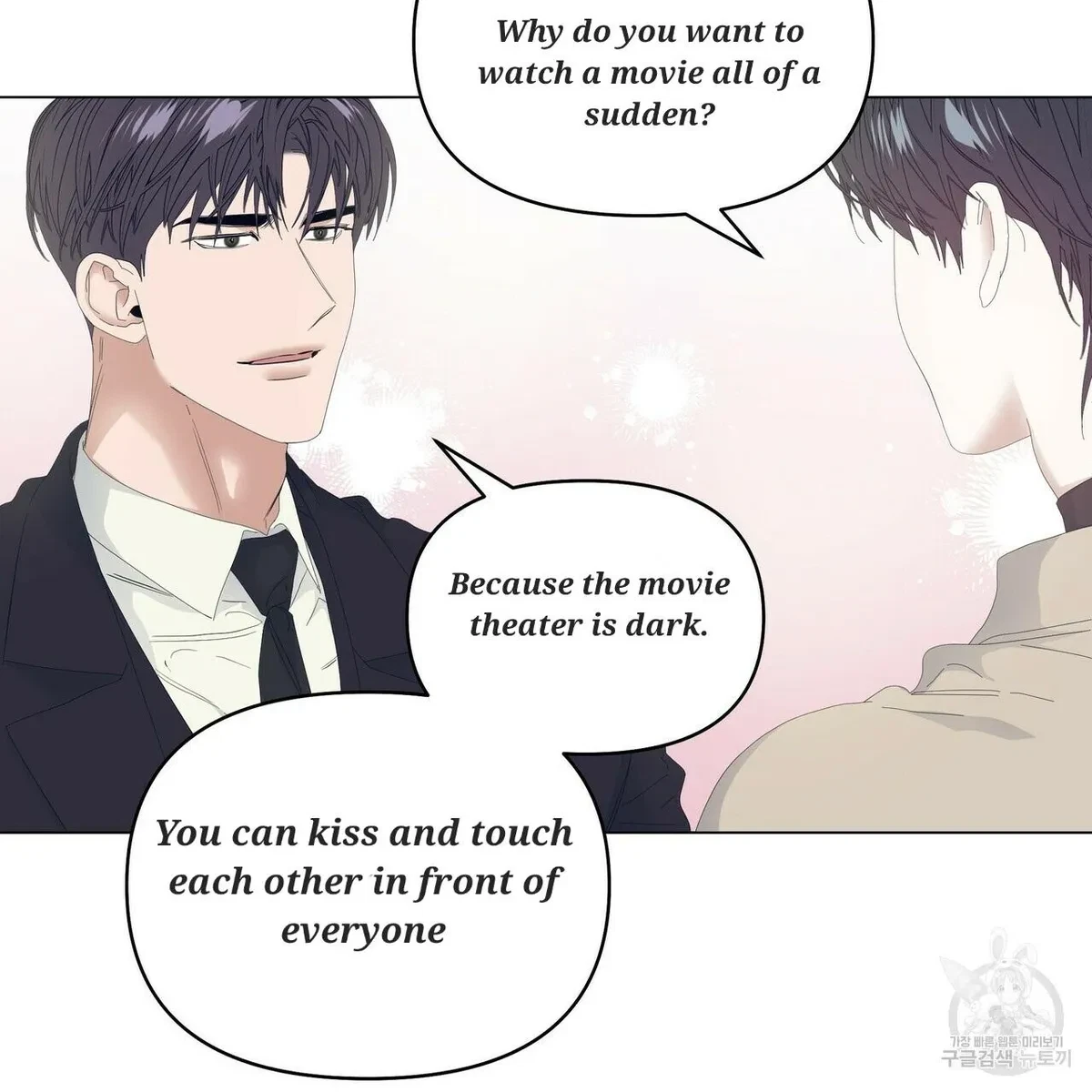 Chapter 52, page 14