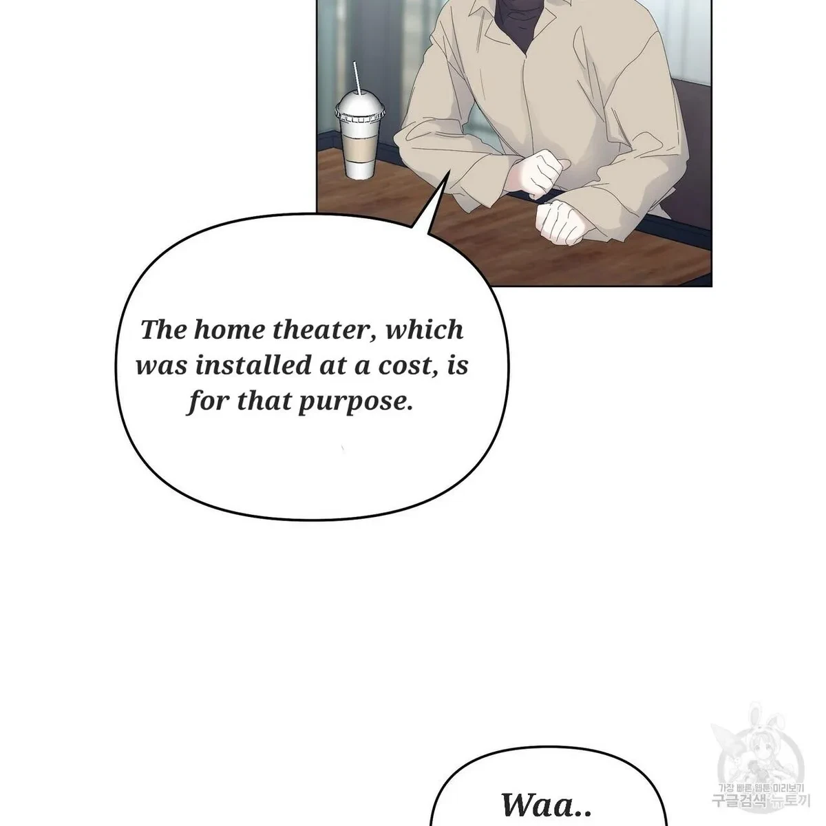 Chapter 52, page 16