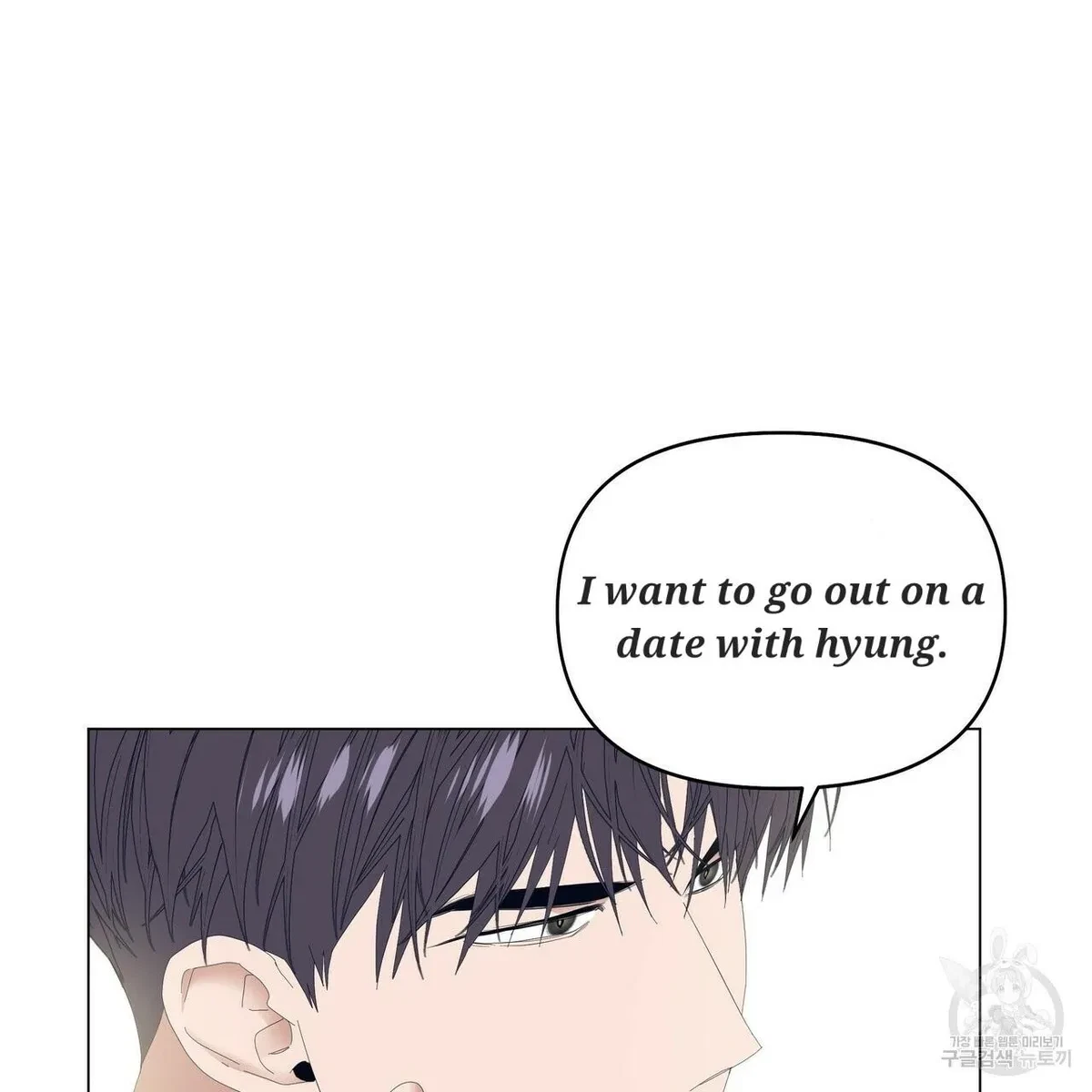 Chapter 52, page 20