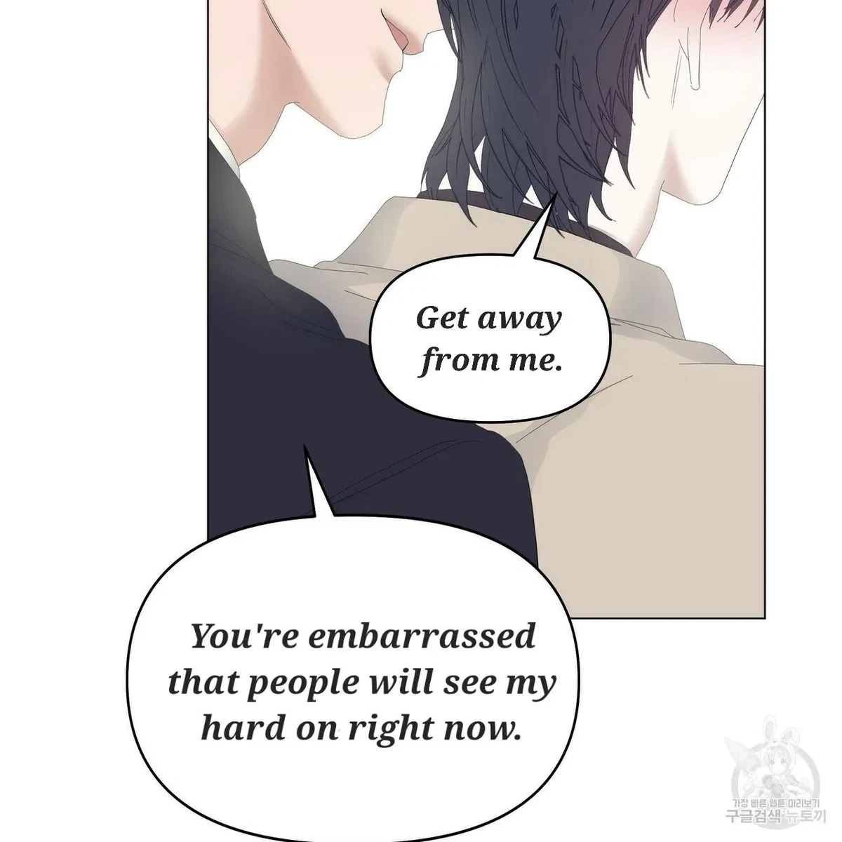 Chapter 52, page 28