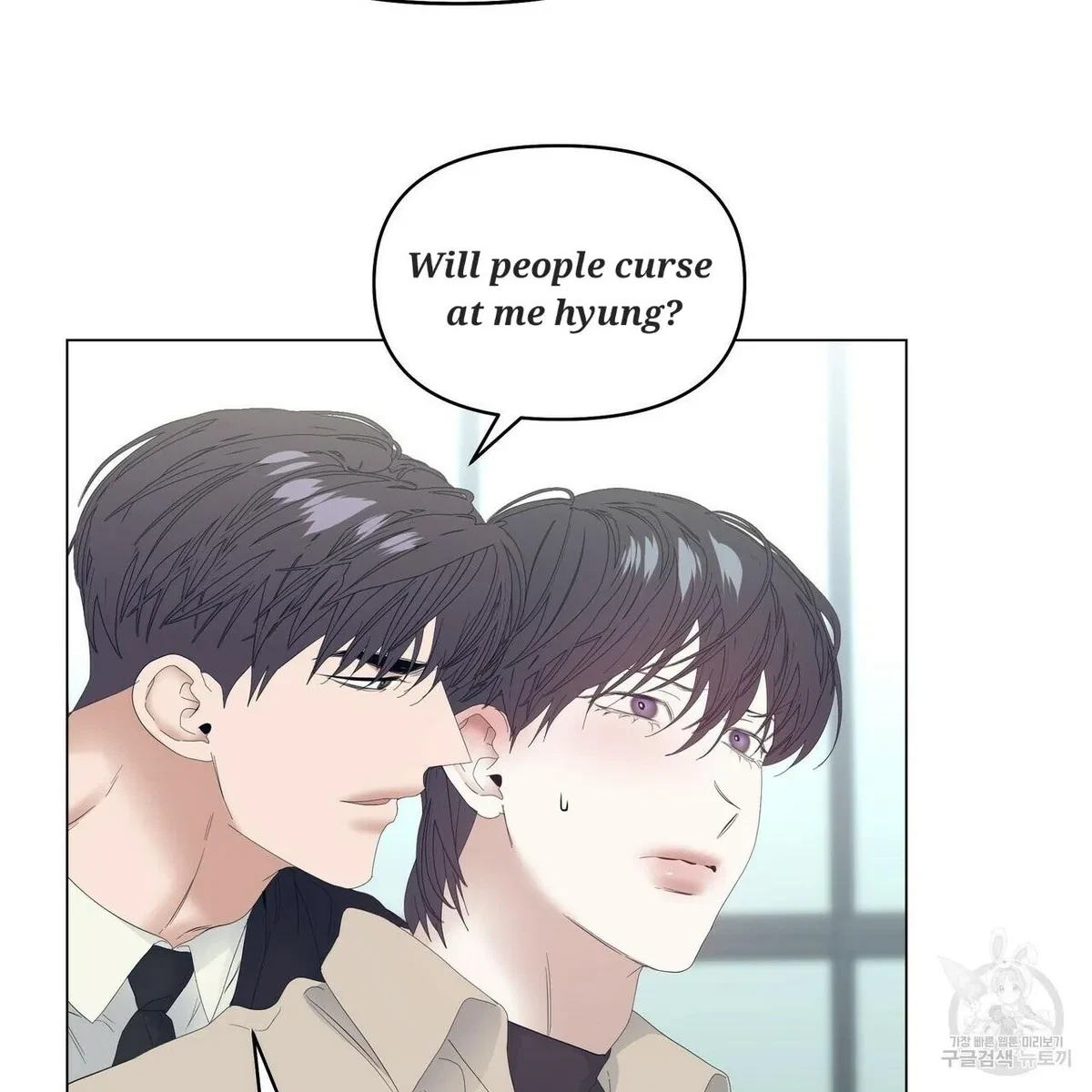 Chapter 52, page 29