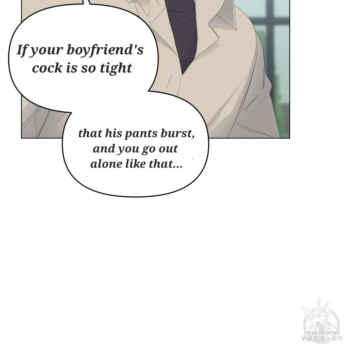 Chapter 52, page 30