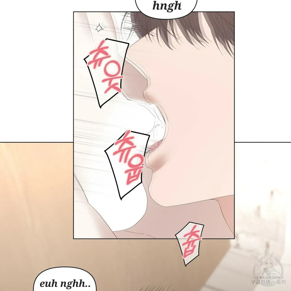 Chapter 52, page 37