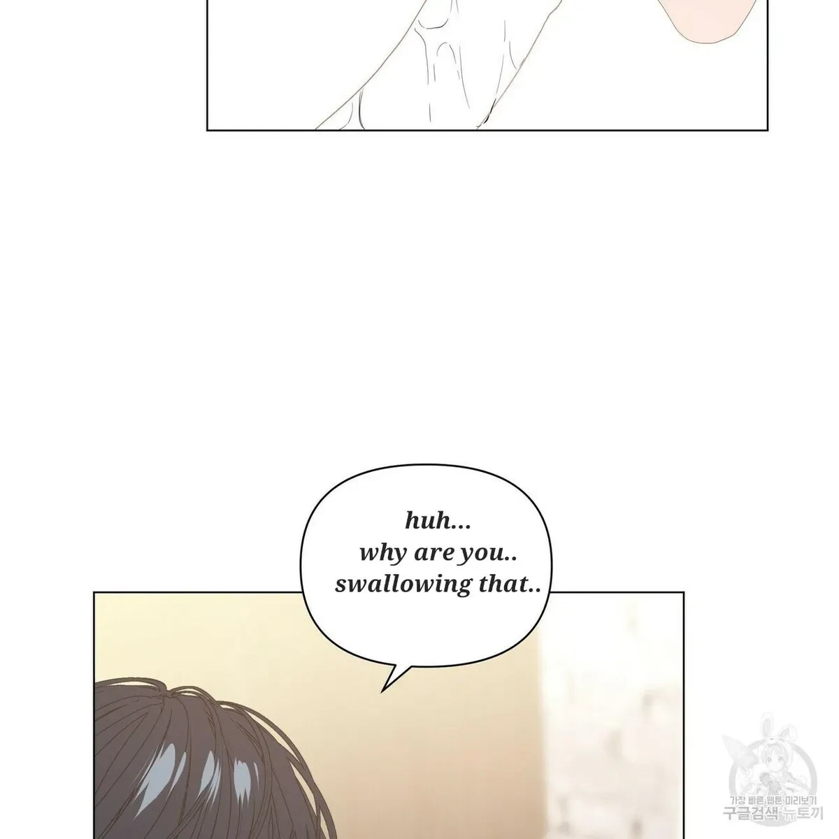 Chapter 52, page 43