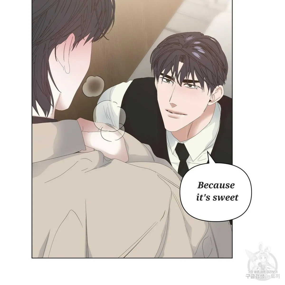 Chapter 52, page 44