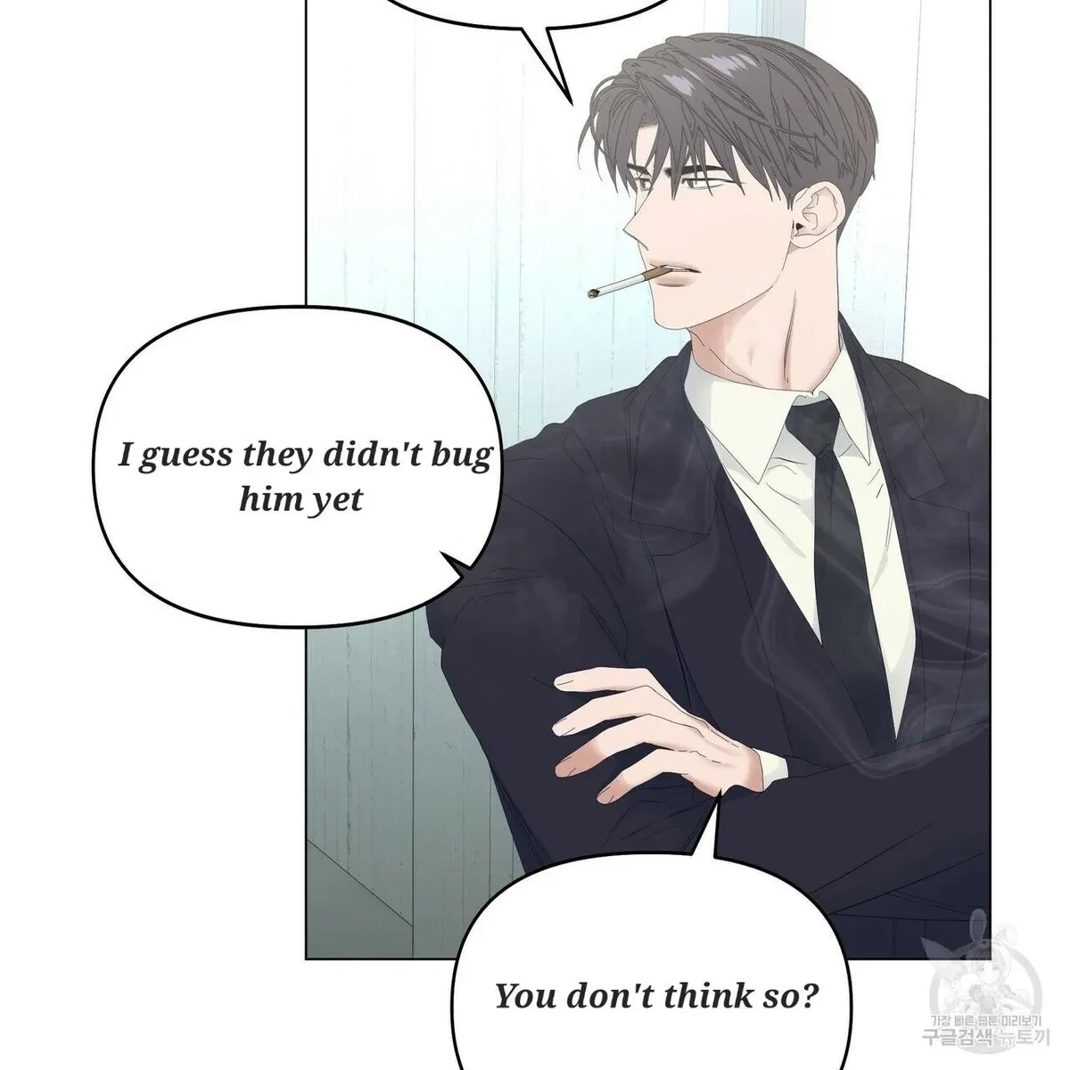 Chapter 52, page 5