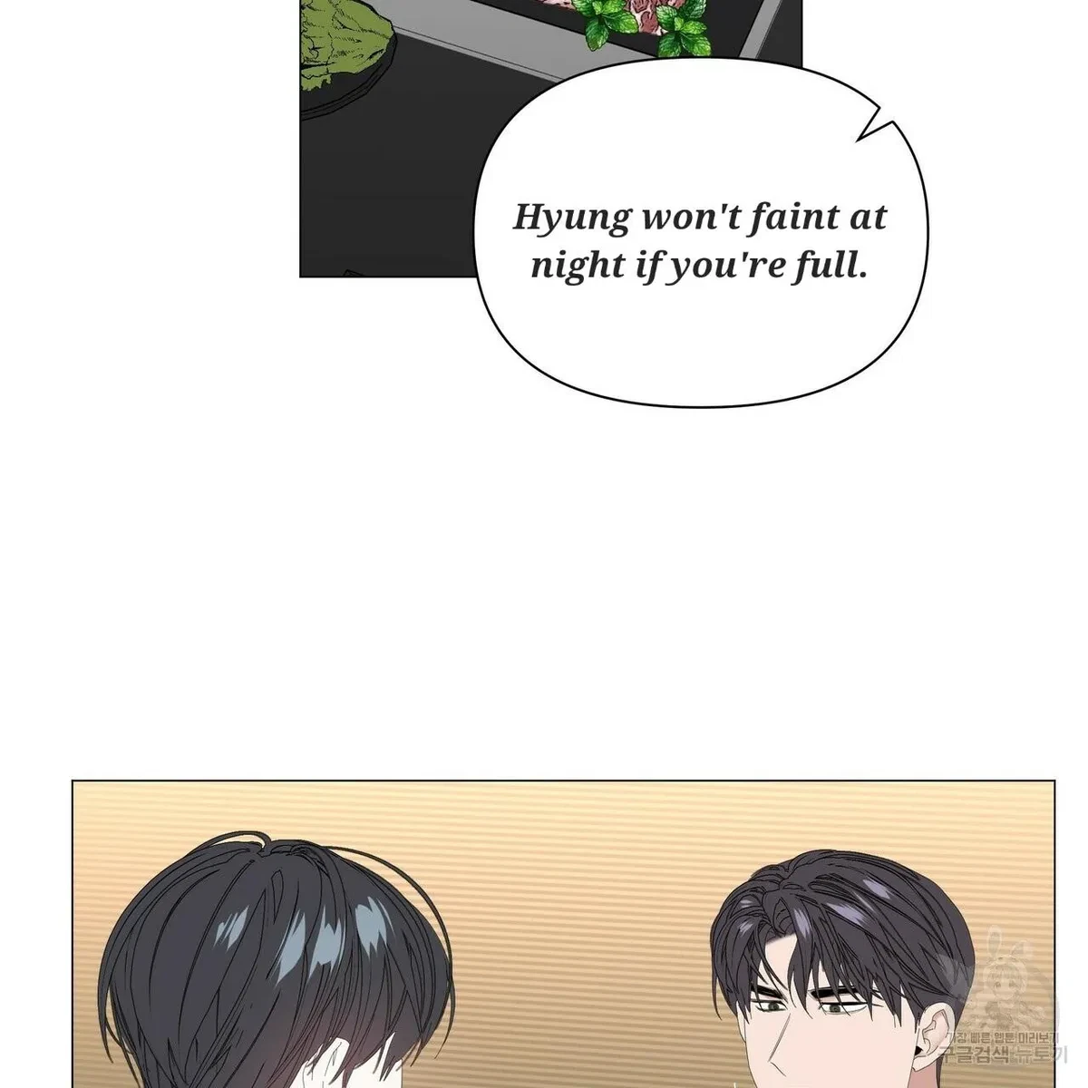 Chapter 52, page 59