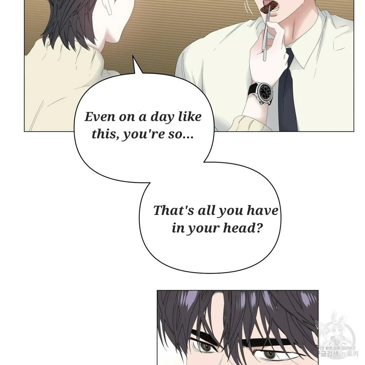 Chapter 52, page 60