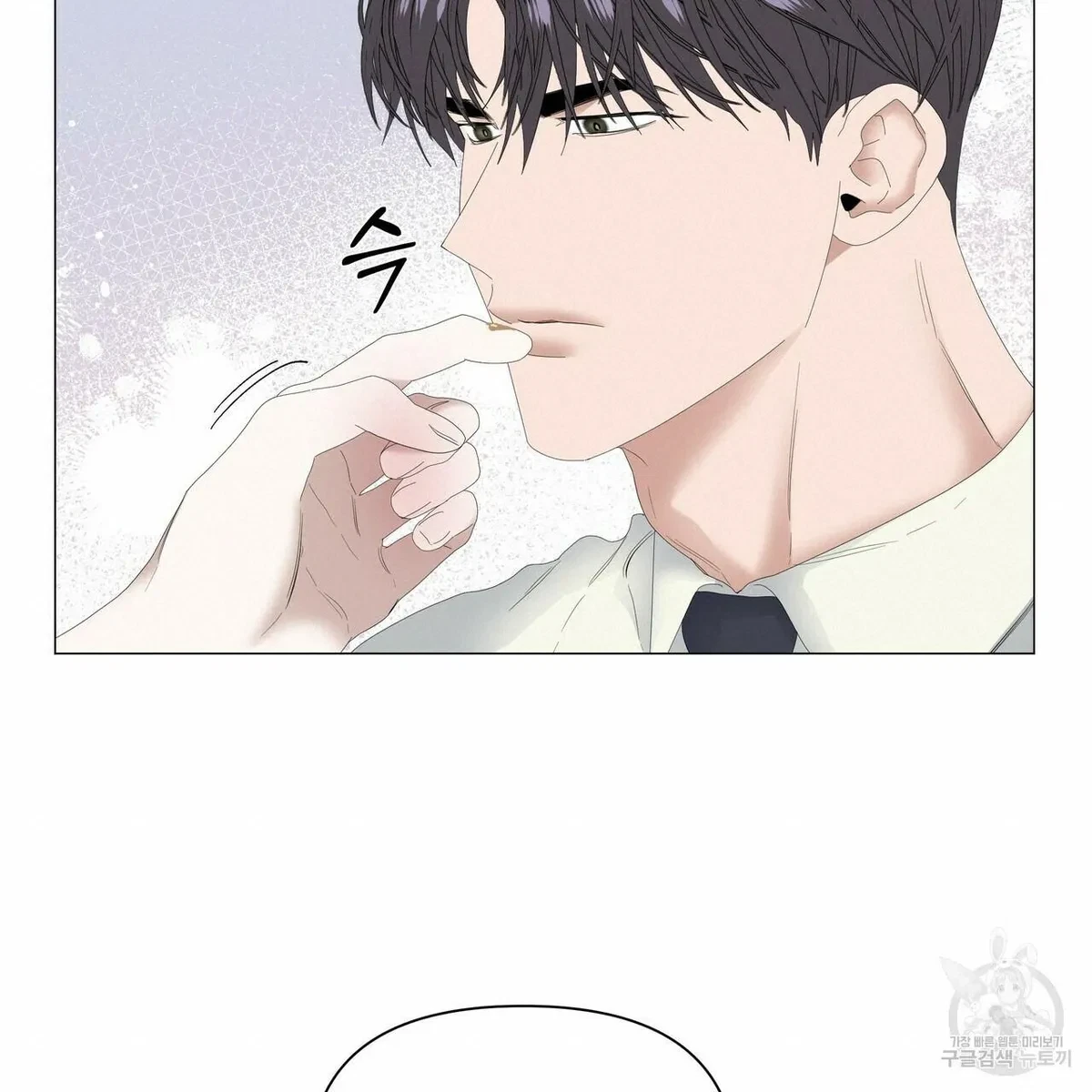 Chapter 52, page 62