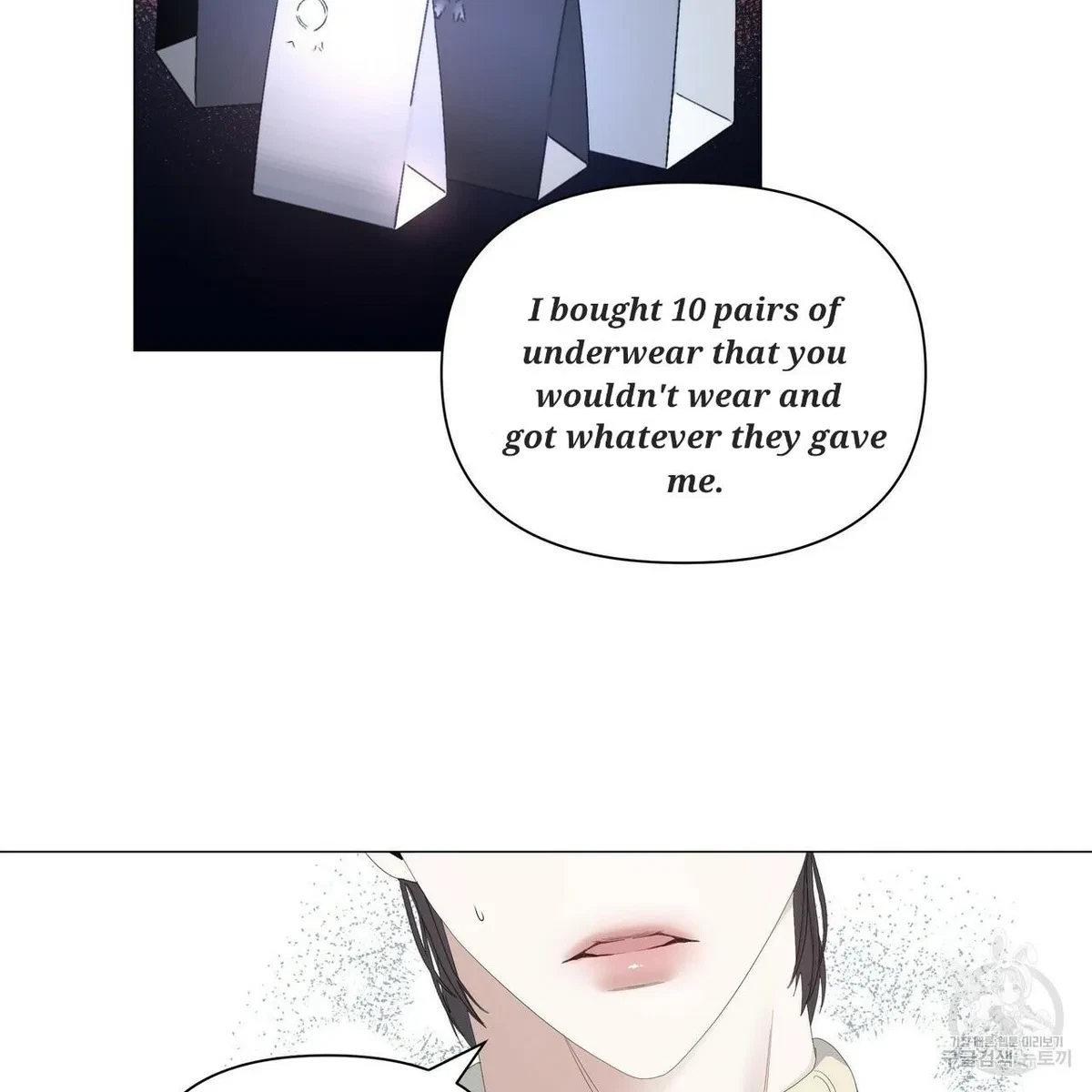 Chapter 52, page 67