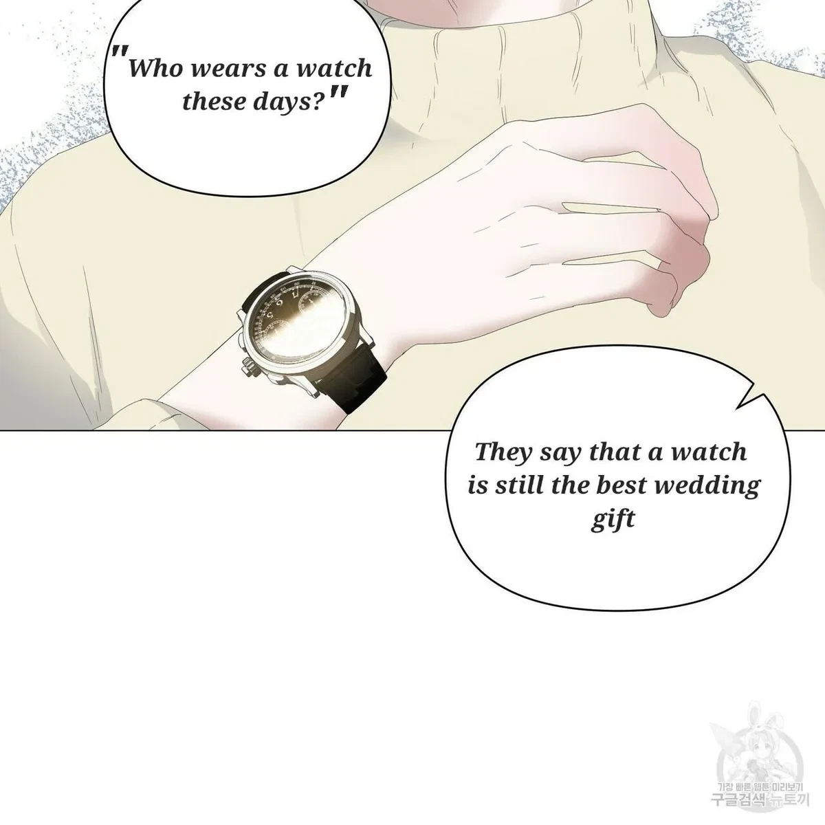 Chapter 52, page 68