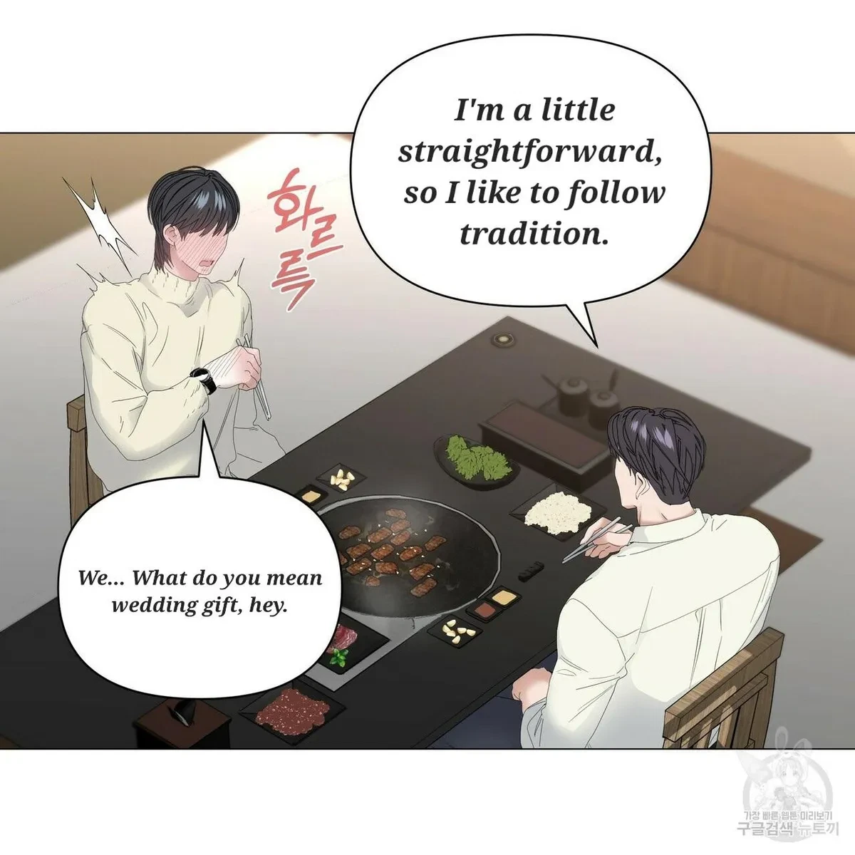 Chapter 52, page 69