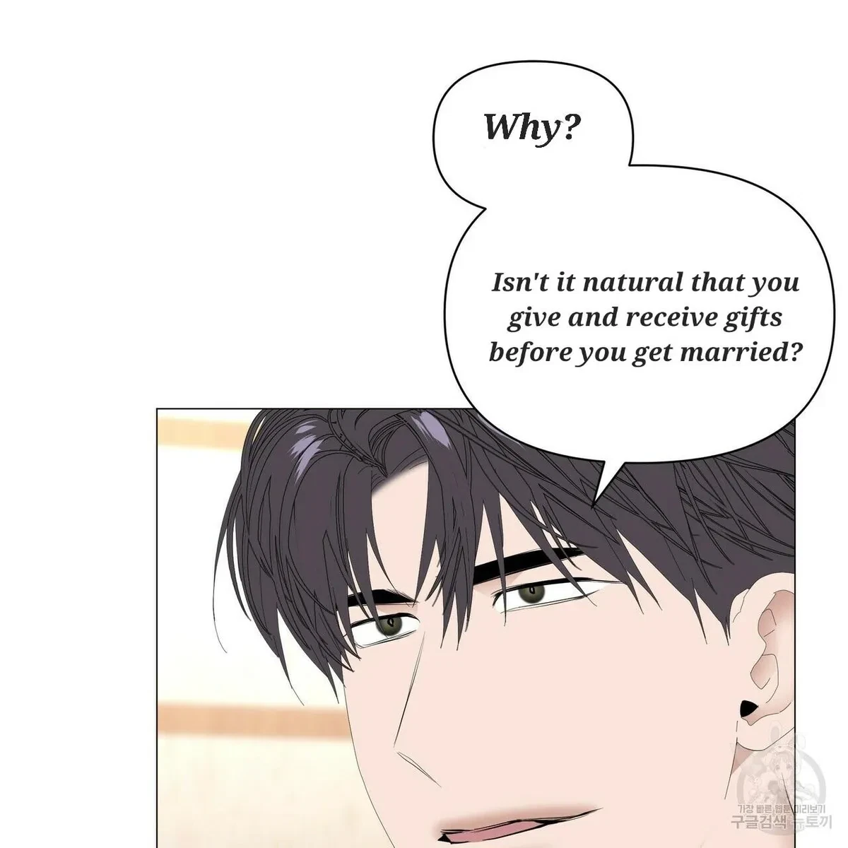 Chapter 52, page 70