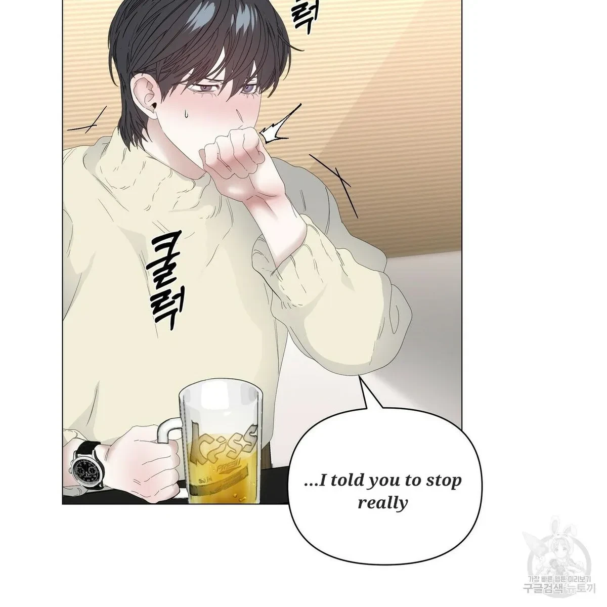 Chapter 52, page 72