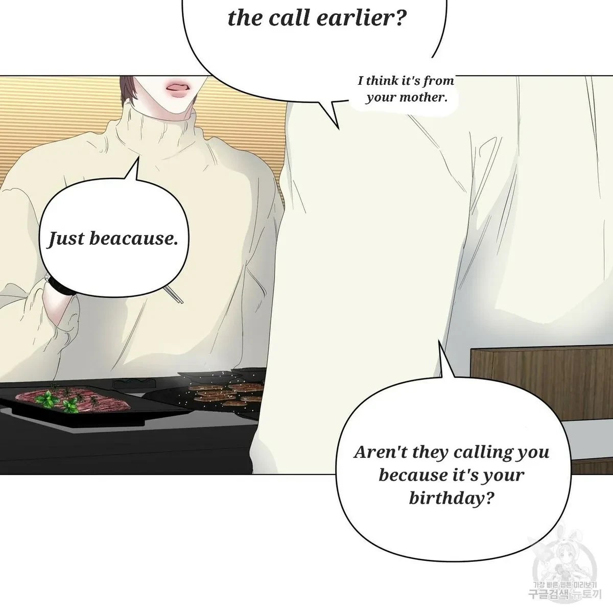 Chapter 52, page 75