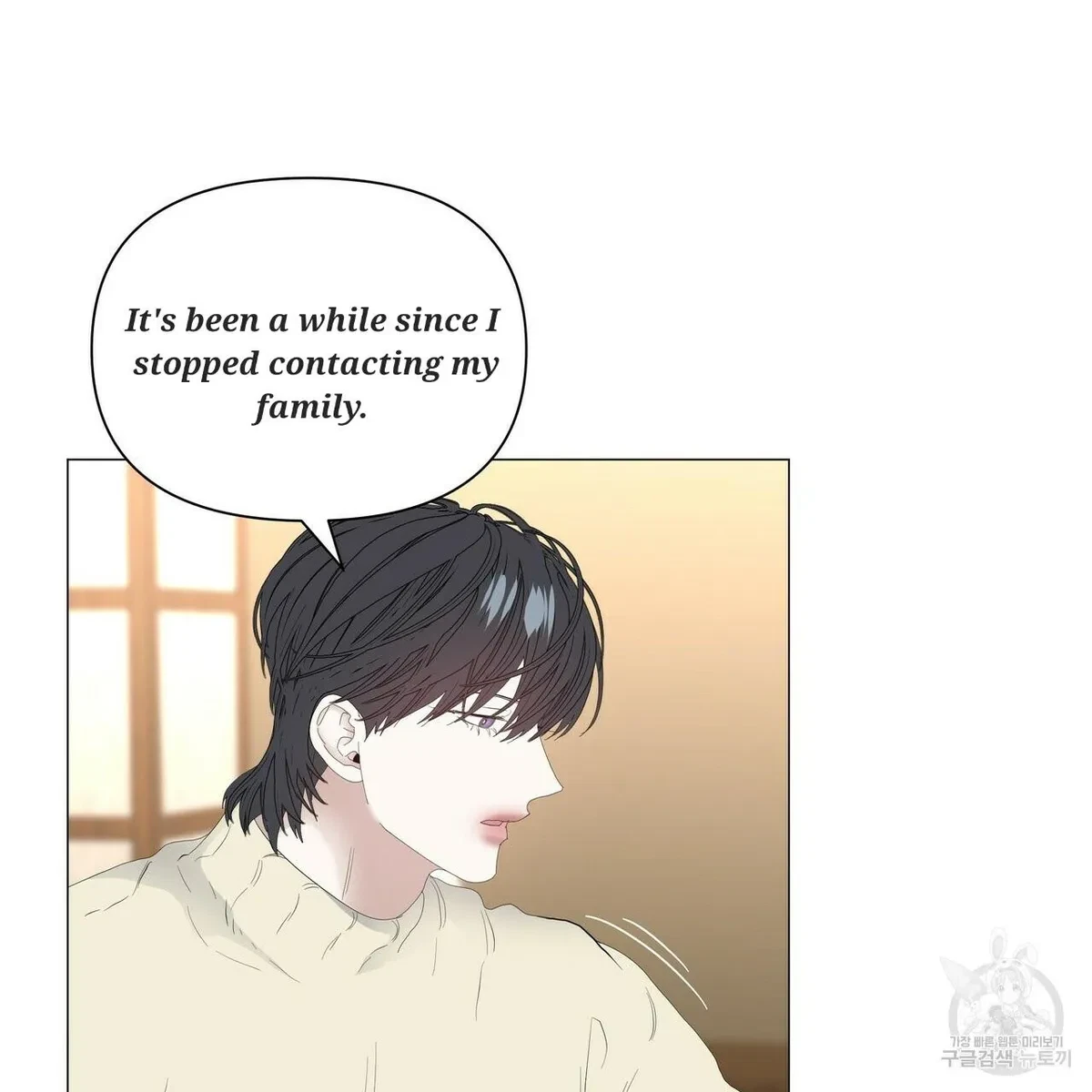 Chapter 52, page 76