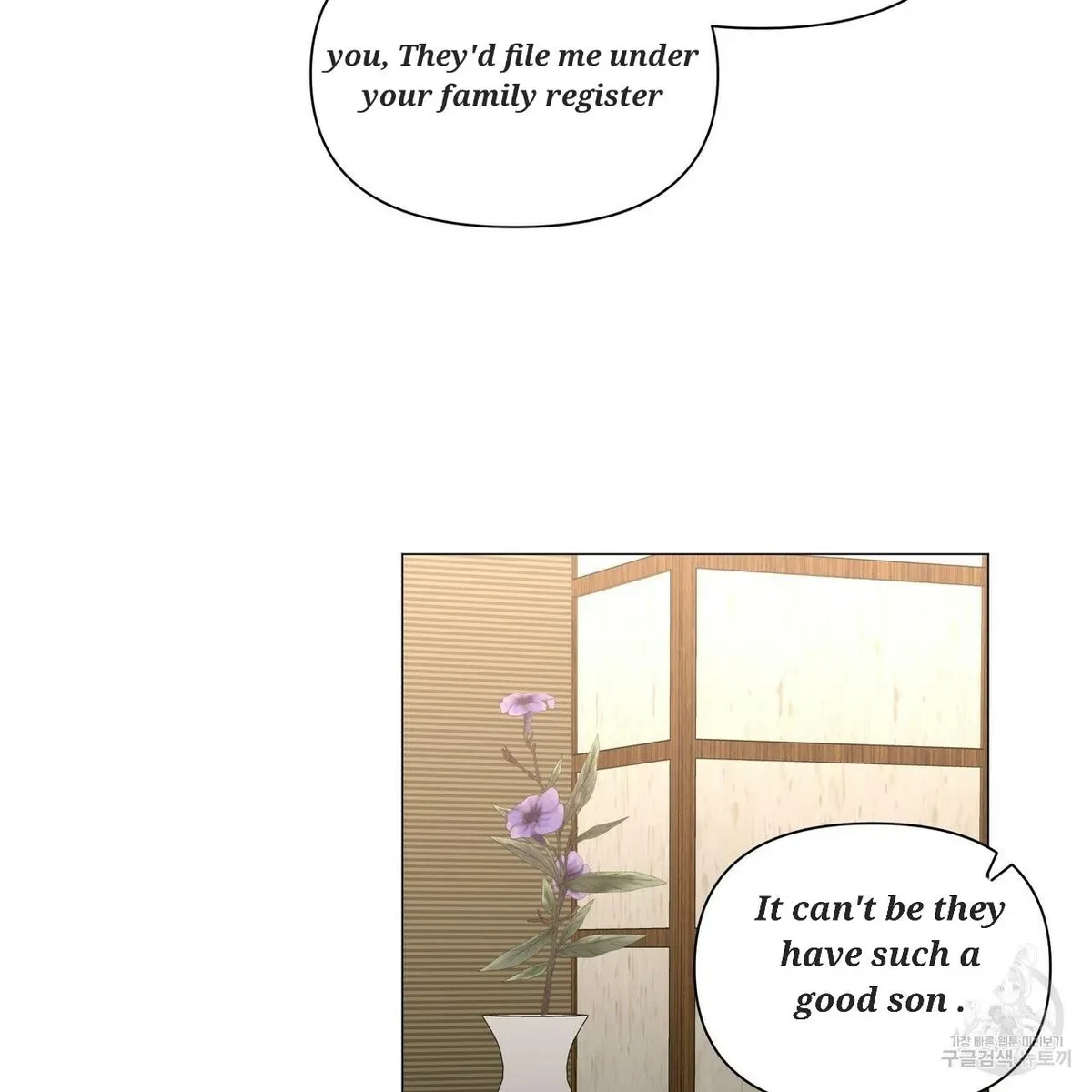Chapter 52, page 83