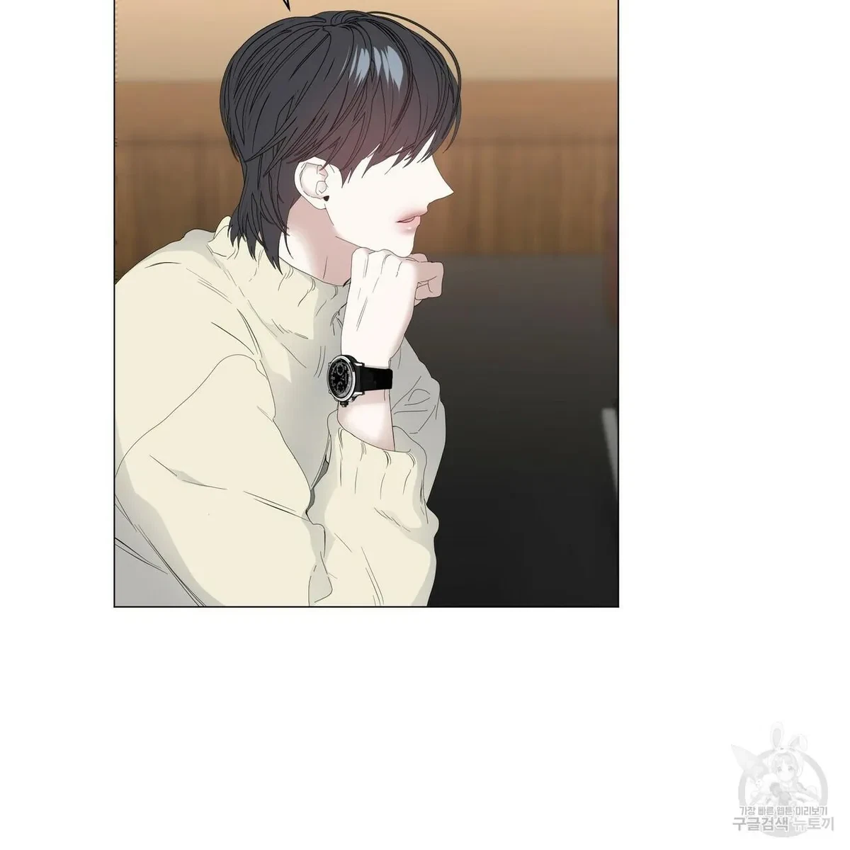Chapter 52, page 85