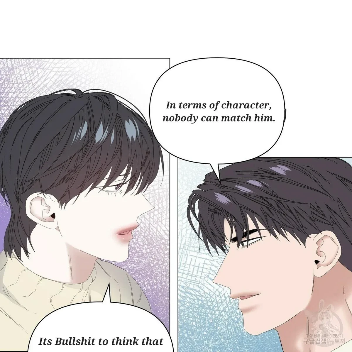 Chapter 52, page 86