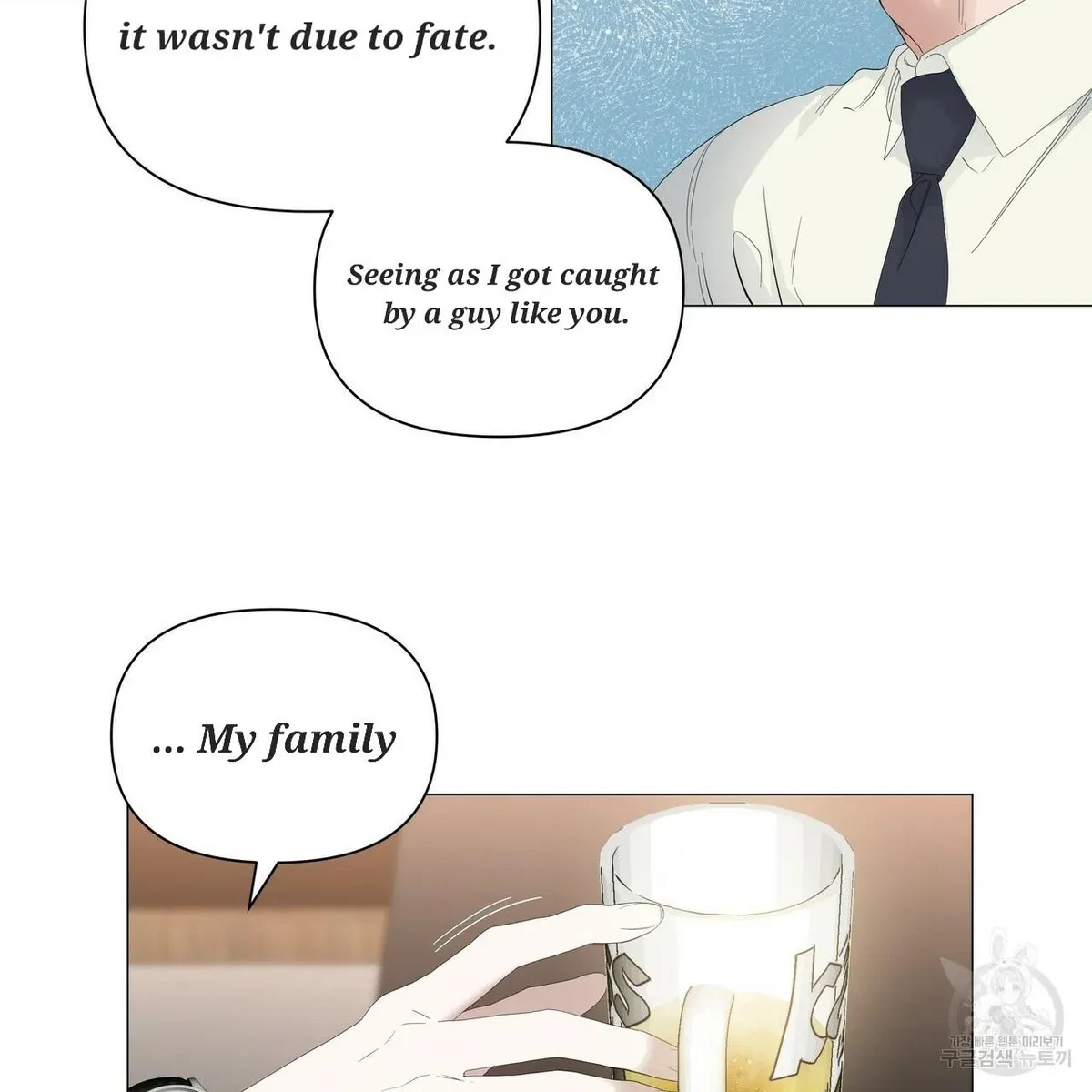 Chapter 52, page 87