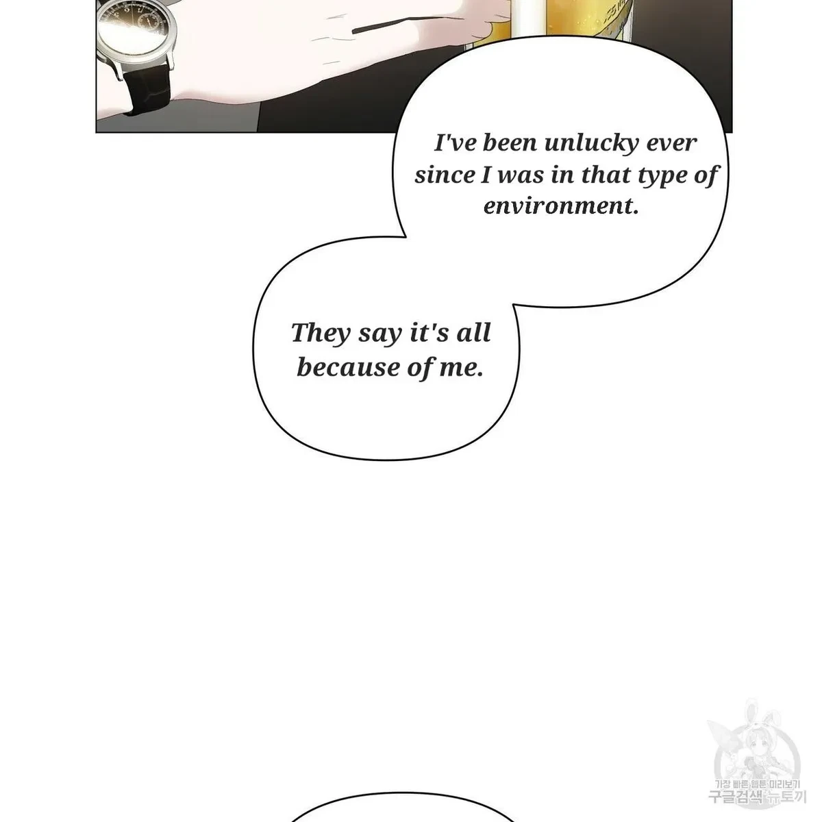 Chapter 52, page 88