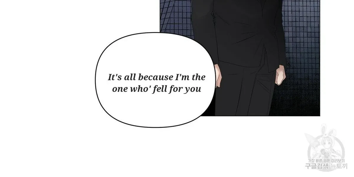 Chapter 52, page 90
