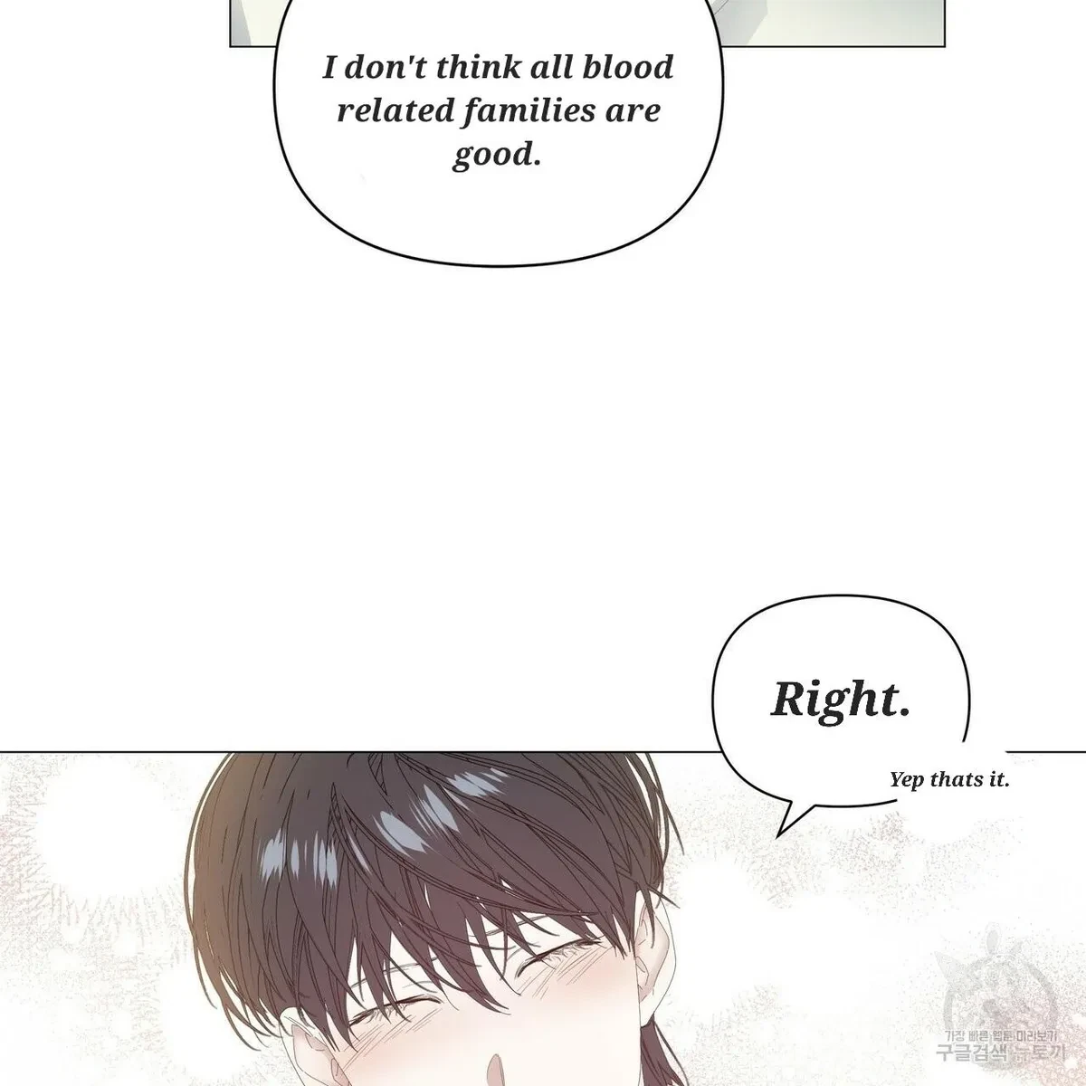 Chapter 52, page 94