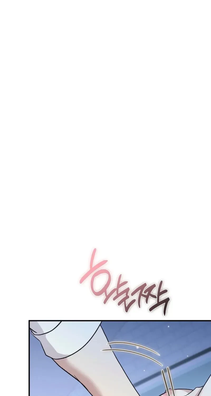 Chapter 10, page 11