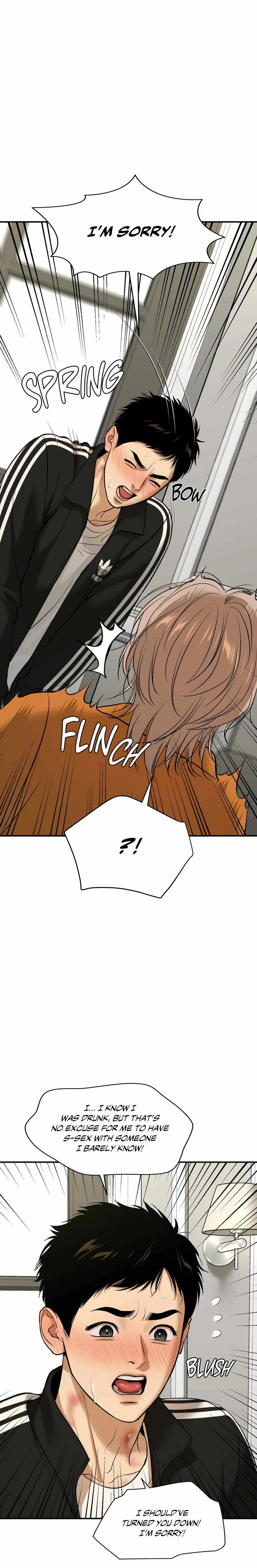Jinx (Mingwa) Chapter 2.02: Special. : Heesung and Yoon-gu Special Chapter (Uncensored), page 27