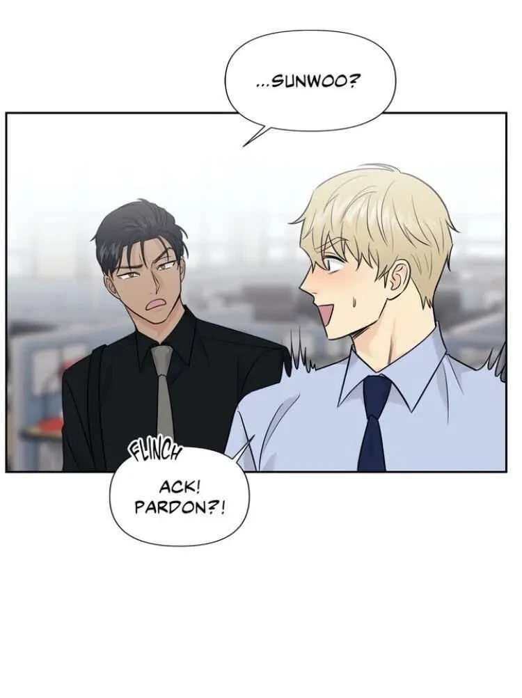 Chapter 26, page 14