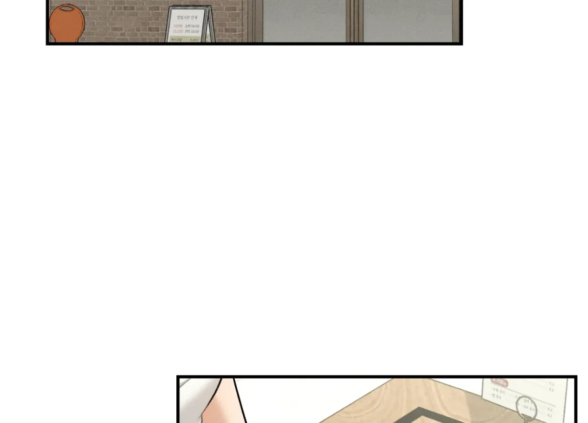 Chapter 7, page 6