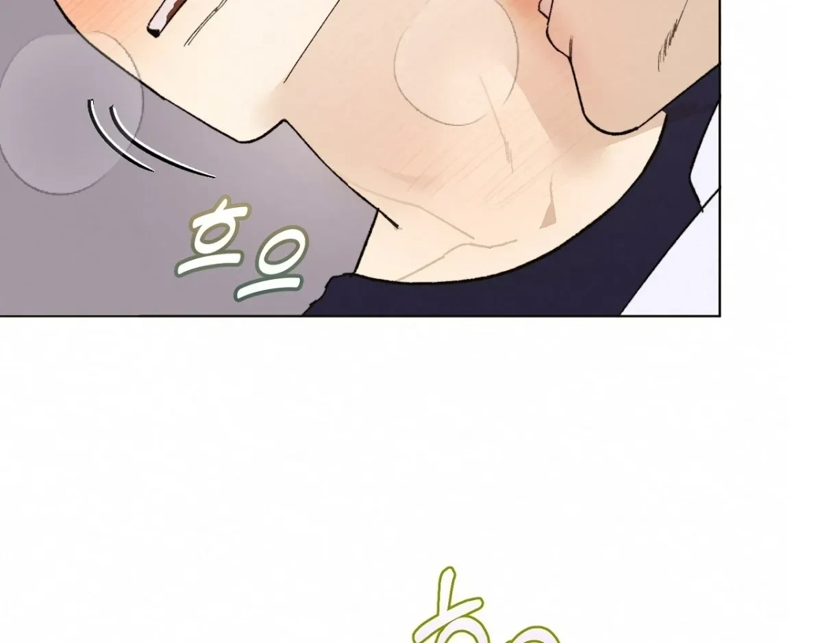 Chapter 4, page 61