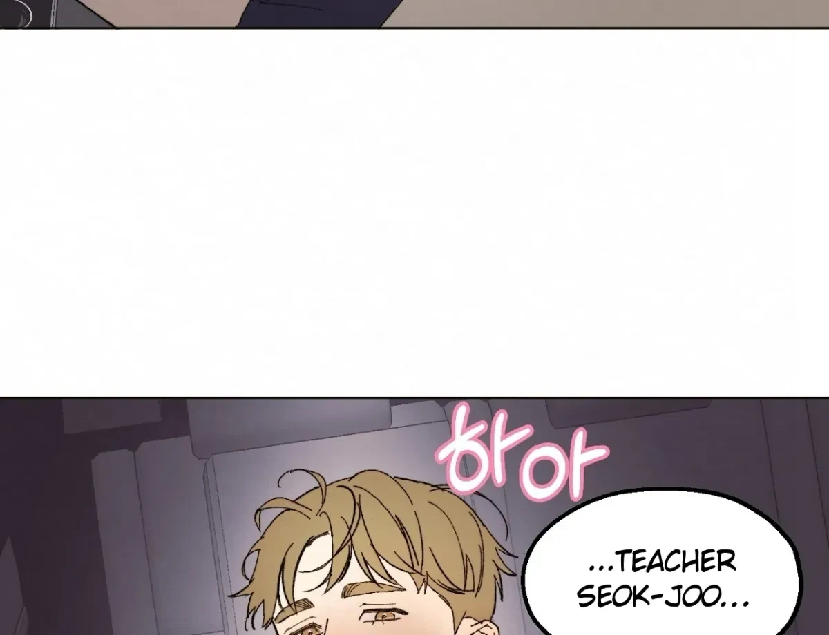 Chapter 4, page 68