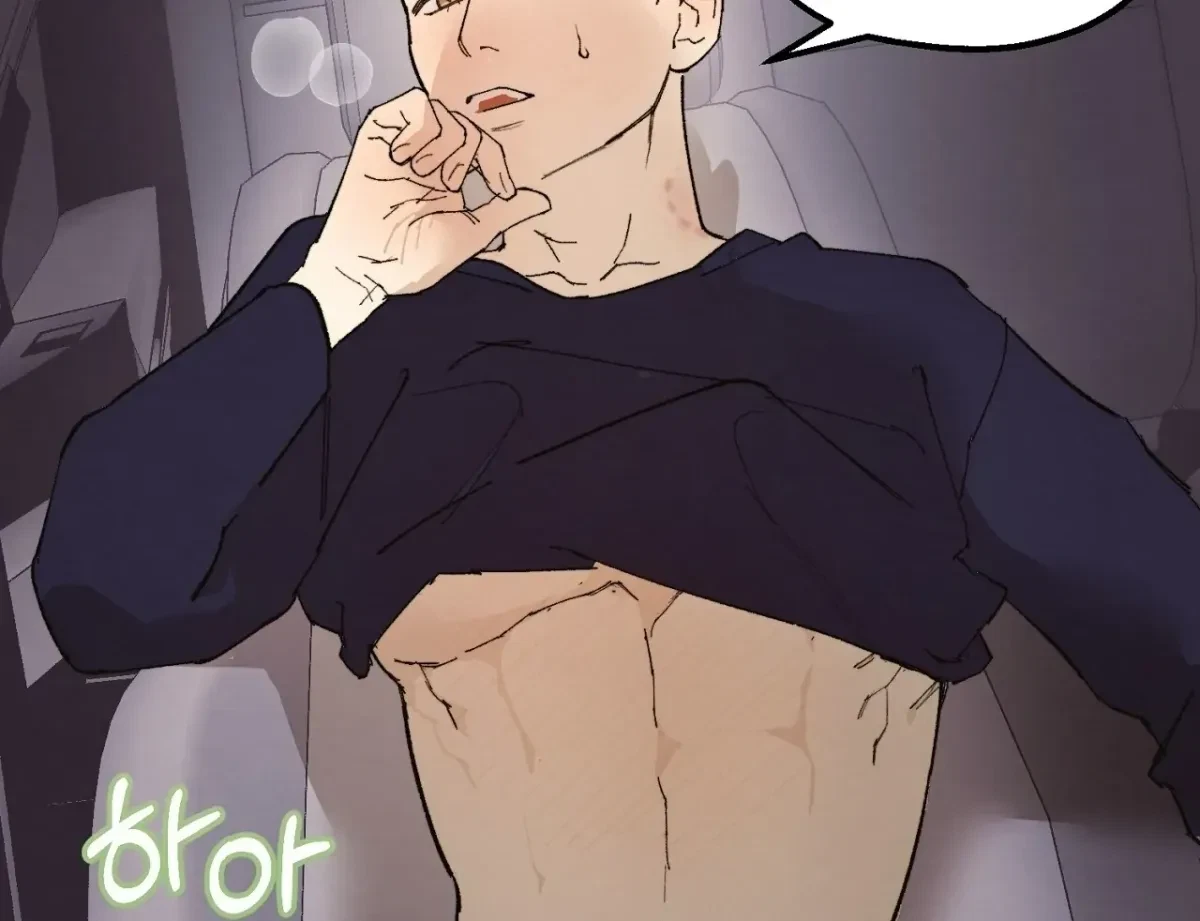 Chapter 4, page 69