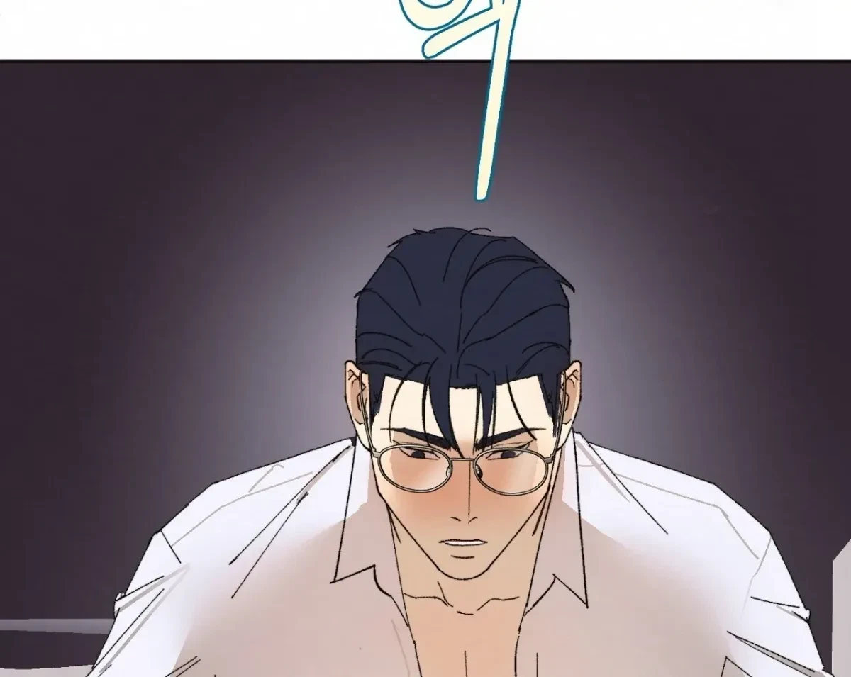 Chapter 4, page 77