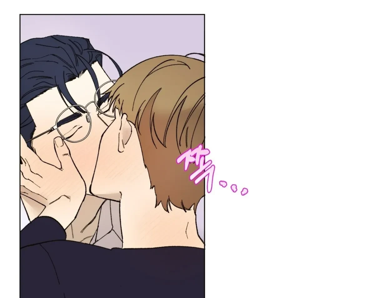 Chapter 4, page 8