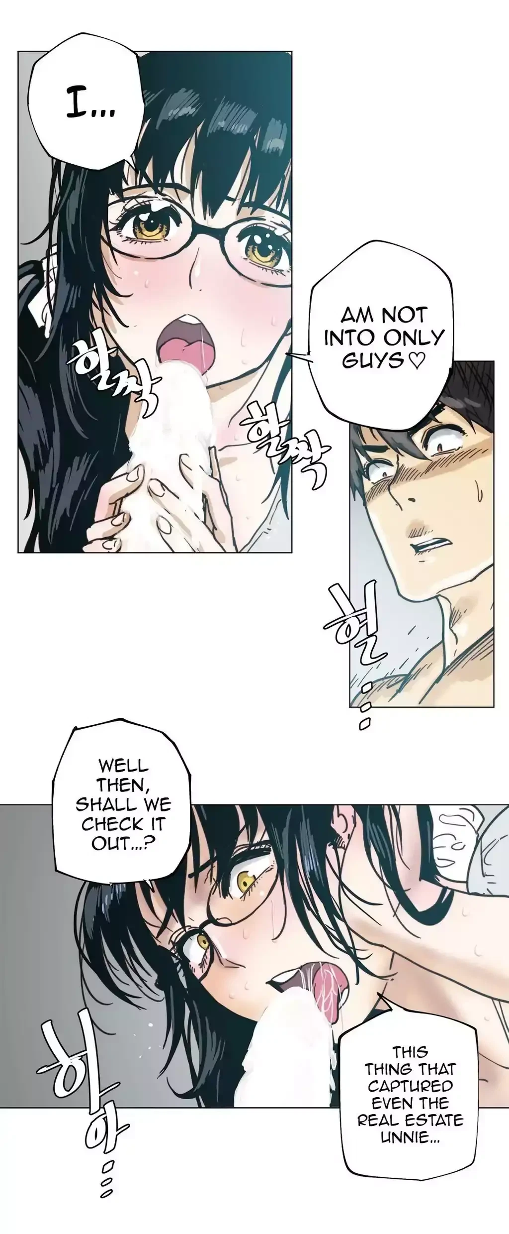 Chapter 81, page 10
