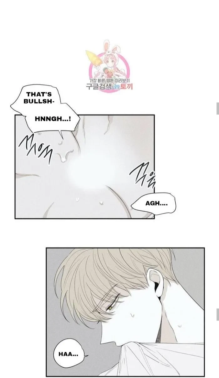 Chapter 26.5, page 12