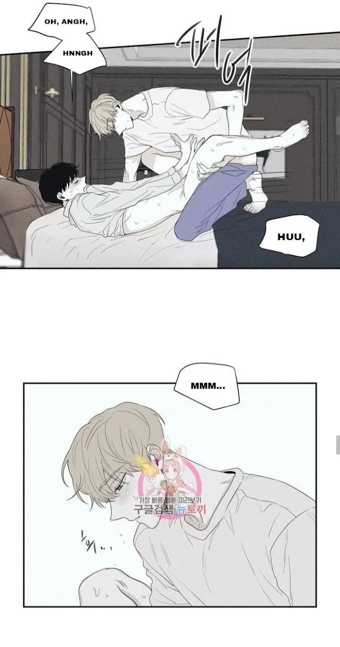 Chapter 26.5, page 18