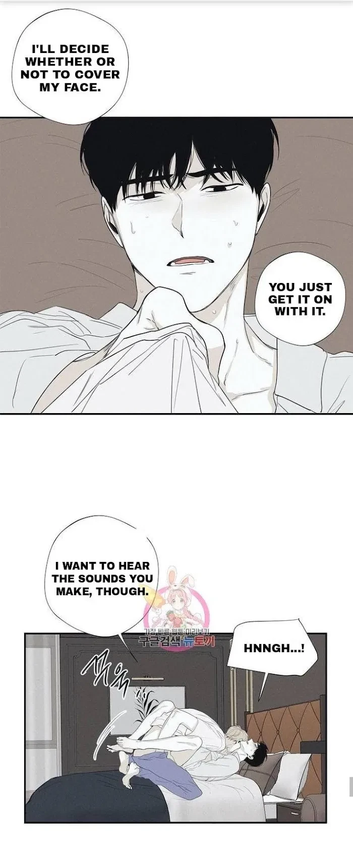 Chapter 26.5, page 21