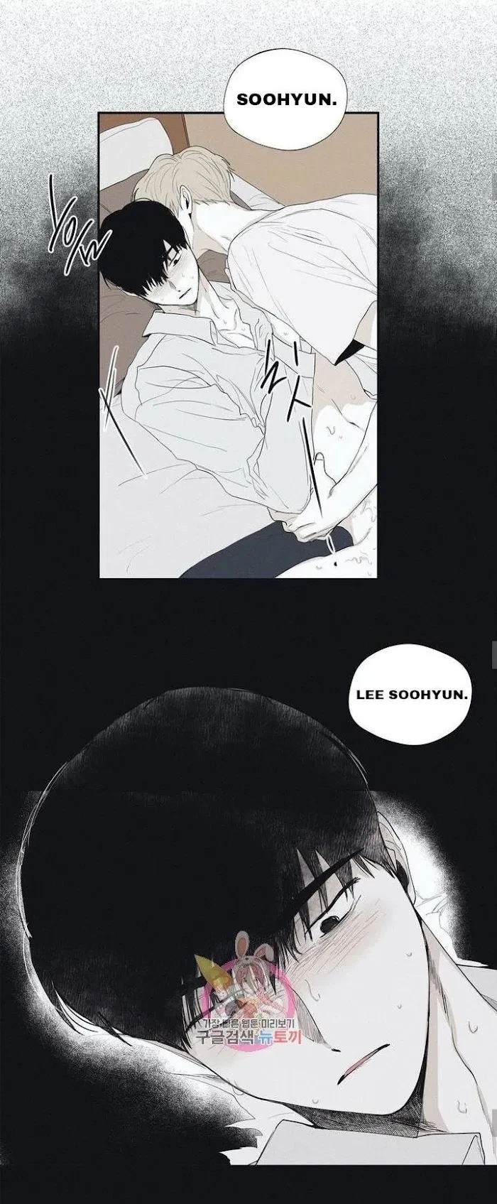 Chapter 26.5, page 23