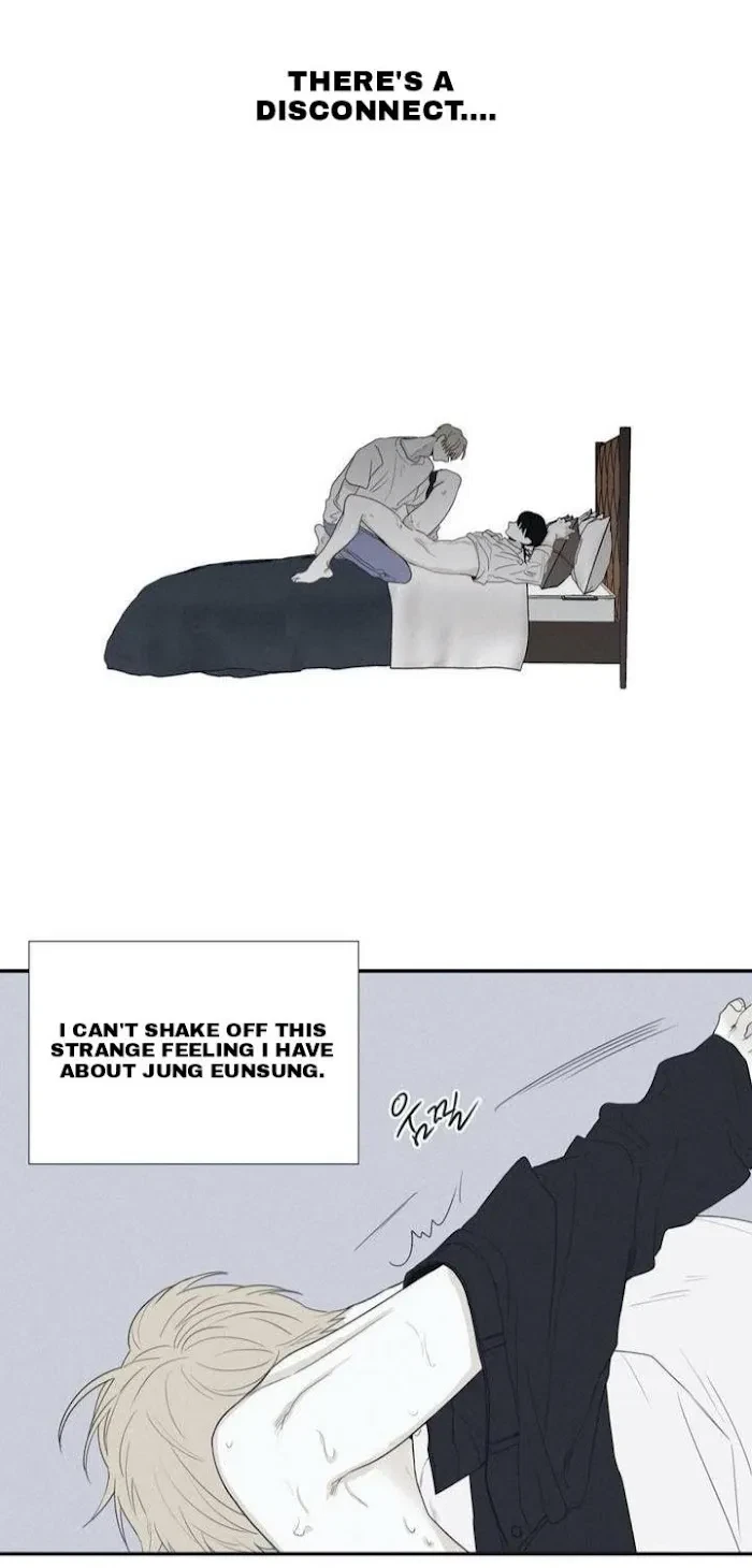 Chapter 26.5, page 3