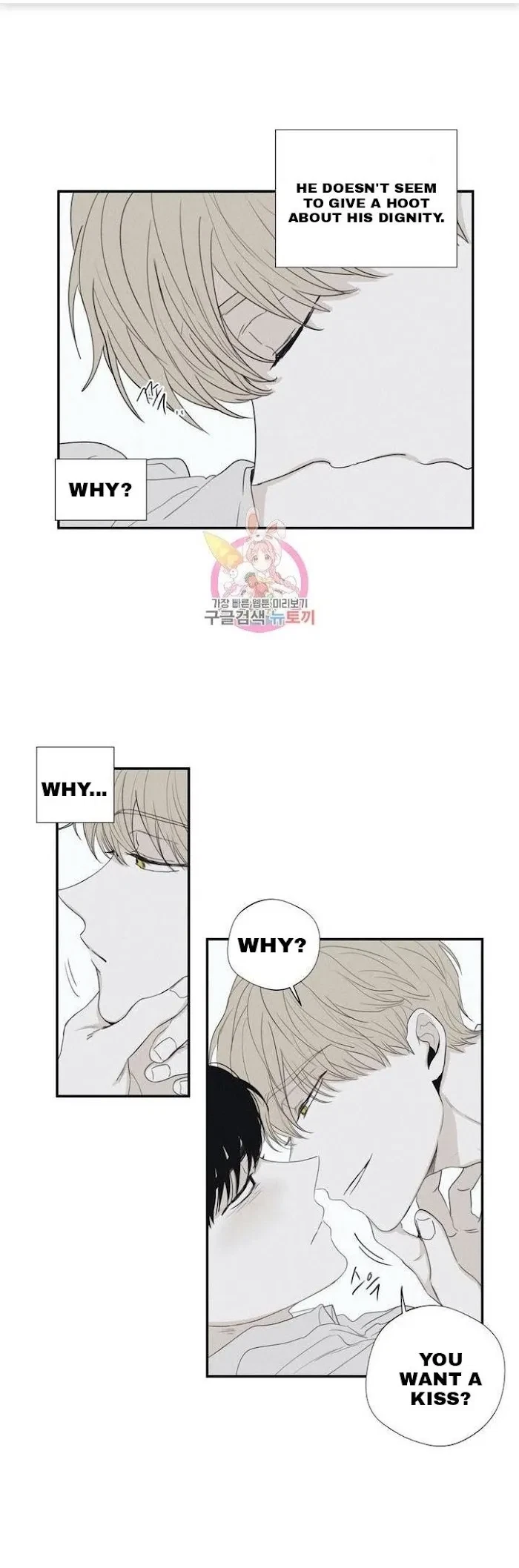 Chapter 26.5, page 4